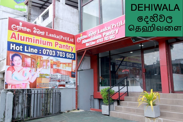 Aluminium Pantry Cupboard in Sri Lanka