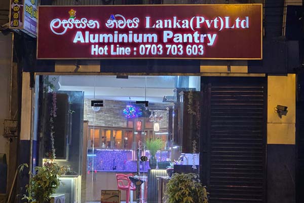 Aluminium Pantry Cupboard in Sri Lanka