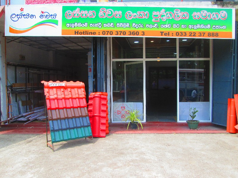 Aluminium Pantry Cupboard in Sri Lanka