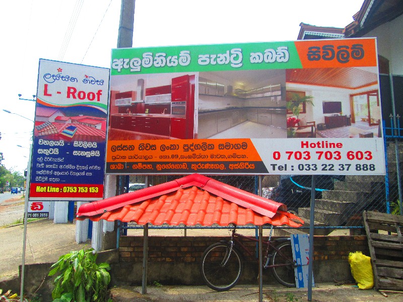 Aluminium Pantry Cupboard in Sri Lanka