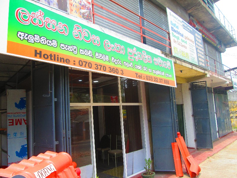 Aluminium Pantry Cupboard in Sri Lanka