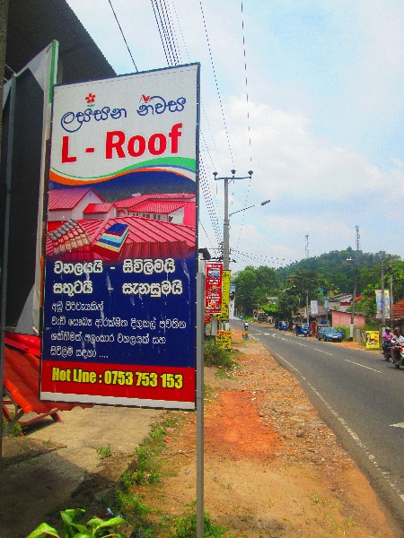 Aluminium Pantry Cupboard in Sri Lanka