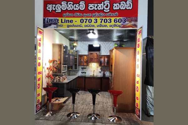 Aluminium Pantry Cupboard in Sri Lanka