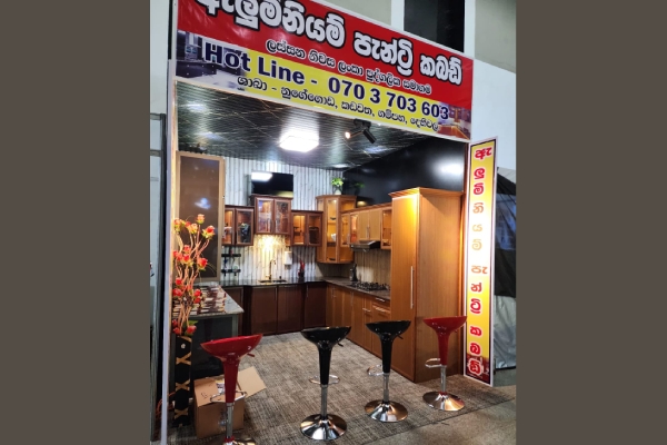 Aluminium Pantry Cupboard in Sri Lanka